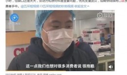 网友爆料口罩事件视频下载,真相揭露，视频下载引发热议