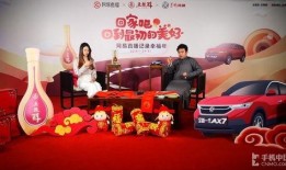 网易最新联动爆料新闻