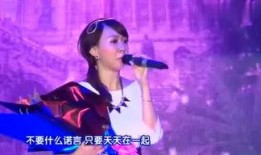 爆料婚礼主持人是谁啊视频,主持人身份曝光，竟是这位知名人士！