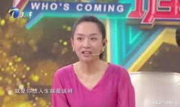 爆料魏县王芳的视频播放,揭秘背后惊人真相