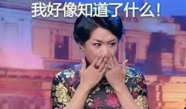 金星爆料美女出轨的视频,美女明星出轨视频曝光，真相令人震惊