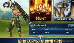 魔兽战场-在线观看,激战正酣，在线观看领略史诗级战场对决