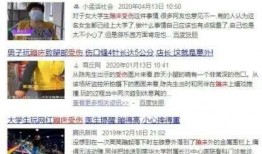 爆料最可怕的视频大全集,最可怕视频大全集深度解析